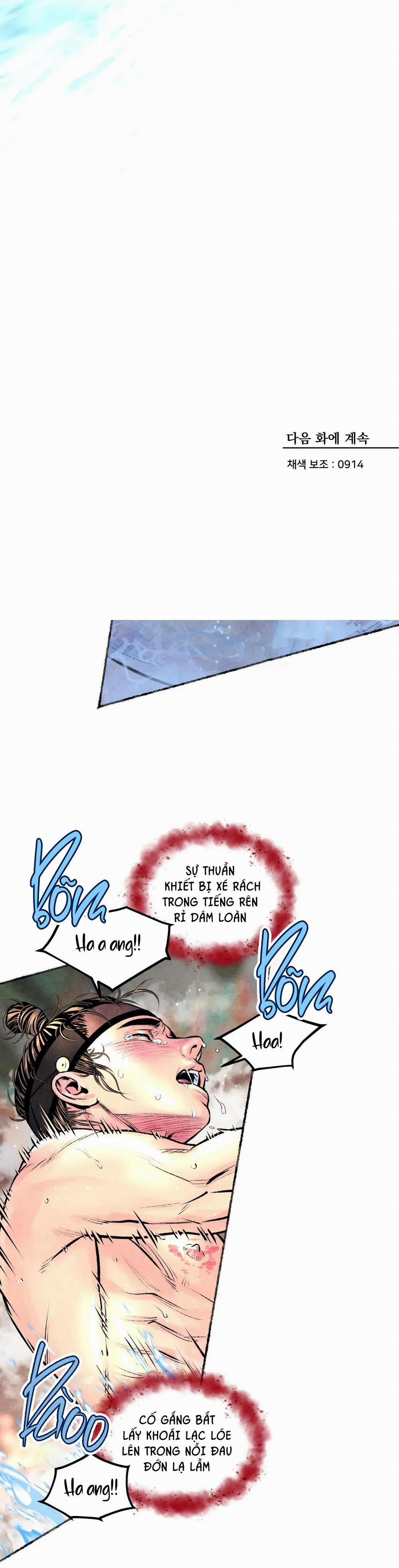 Thanh Sương Phò Mã 32 trang 17