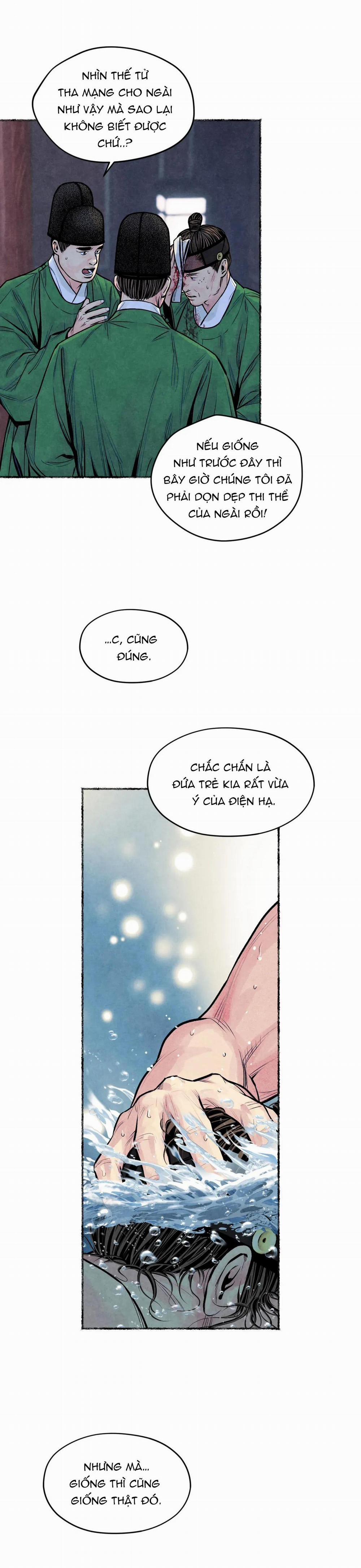 Thanh Sương Phò Mã 32 trang 2