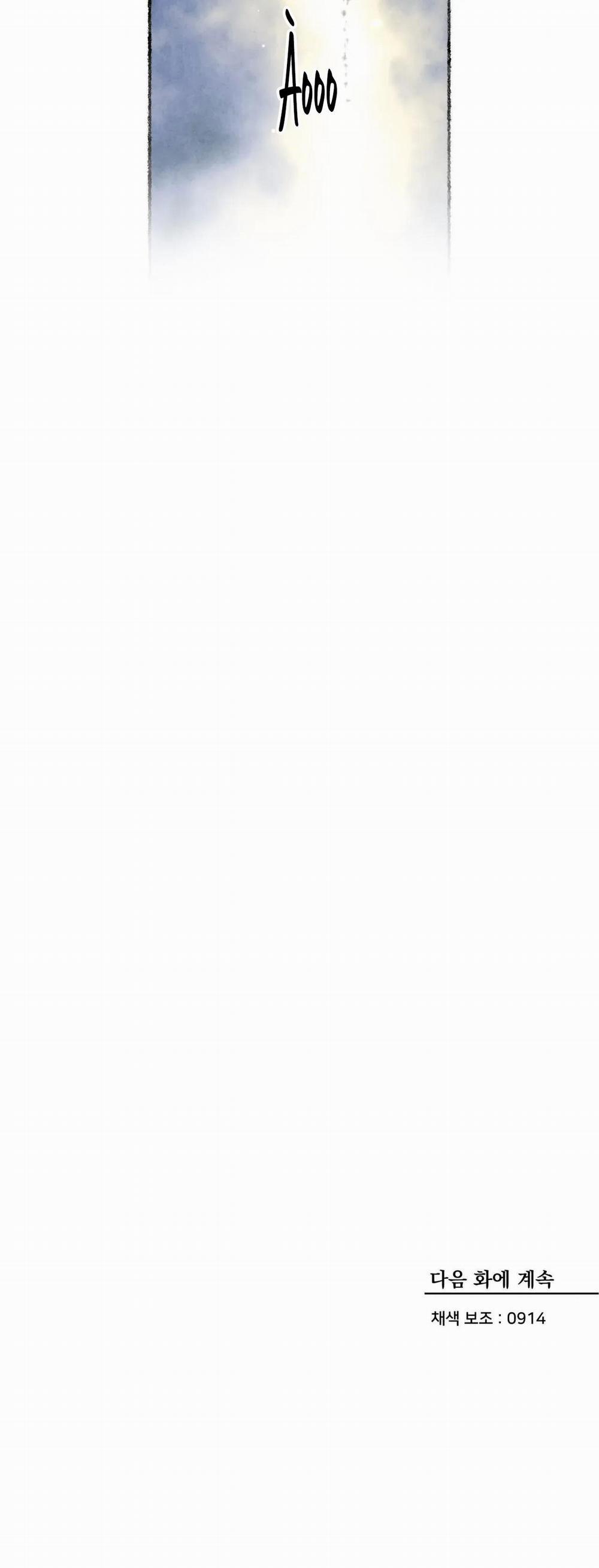 Thanh Sương Phò Mã 37 trang 25