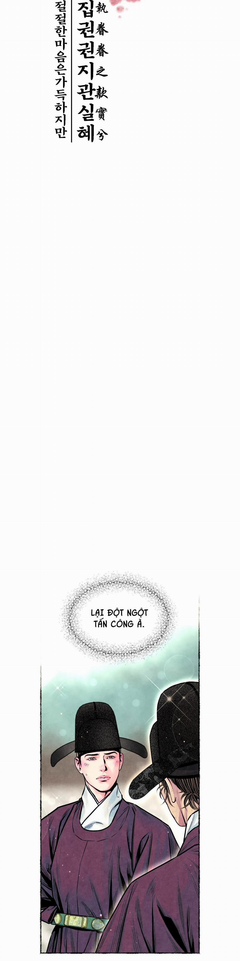 Thanh Sương Phò Mã 37 trang 5