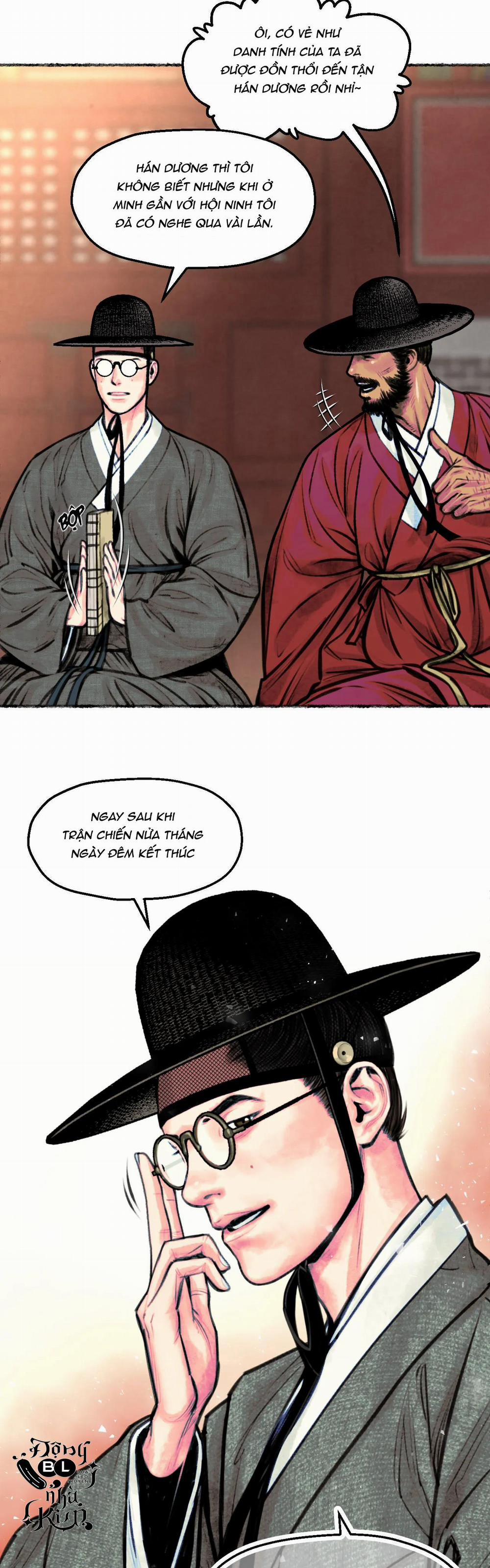 Thanh Sương Phò Mã 4 trang 5