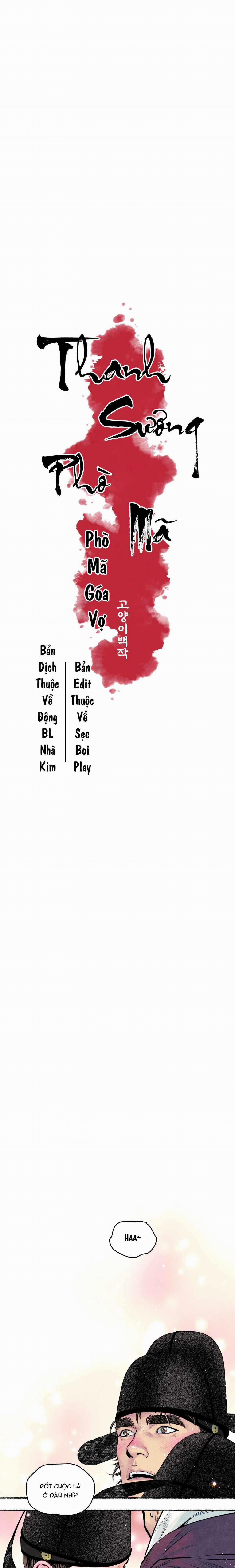 Thanh Sương Phò Mã 41 trang 3