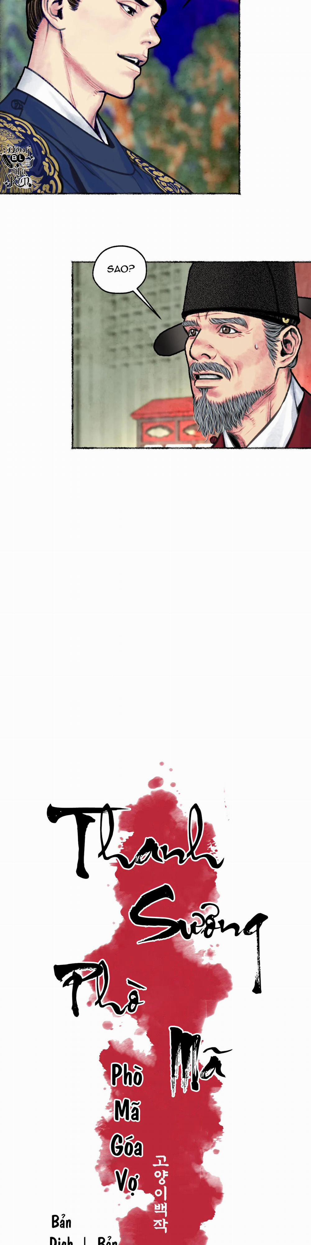 Thanh Sương Phò Mã 7 trang 7