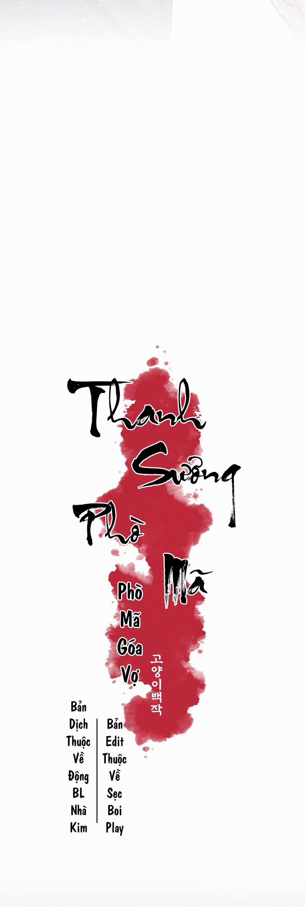 Thanh Sương Phò Mã 9 trang 11