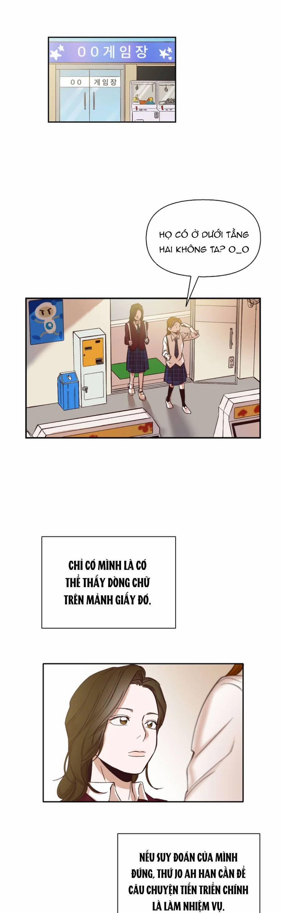 Thanh Xuân Của Chúng Ta 2 trang 36