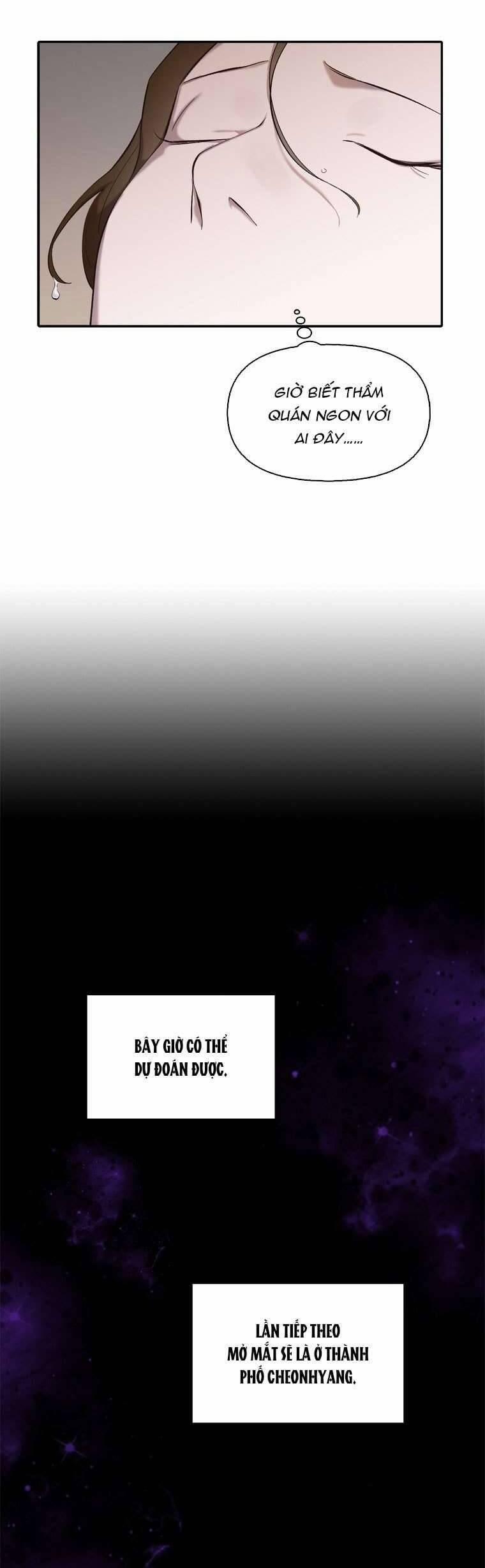 Thanh Xuân Của Chúng Ta 75 trang 13