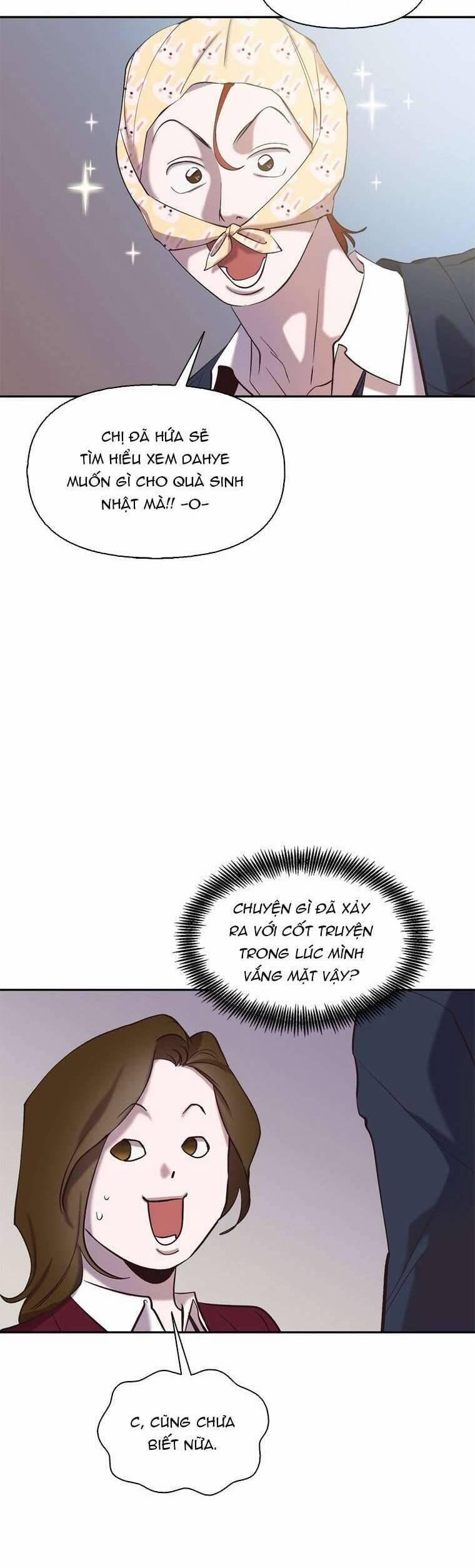 Thanh Xuân Của Chúng Ta 75 trang 25