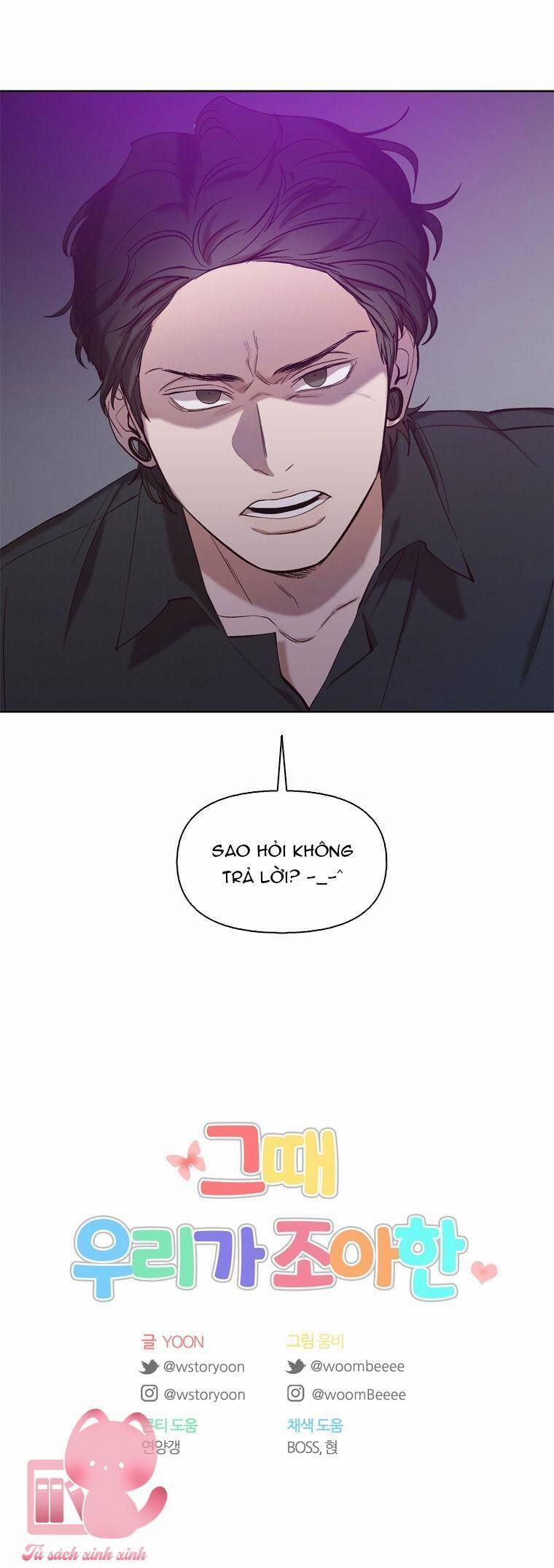 Thanh Xuân Của Chúng Ta 77 trang 42