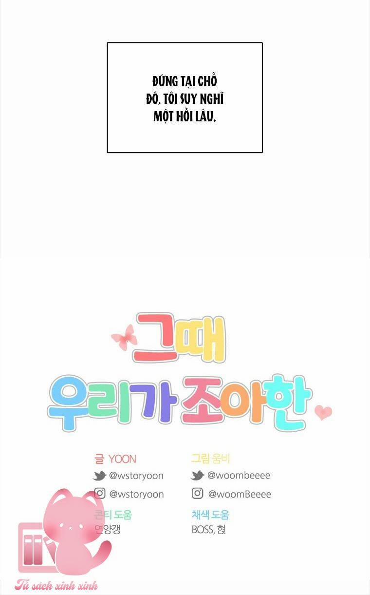 Thanh Xuân Của Chúng Ta 79 trang 63