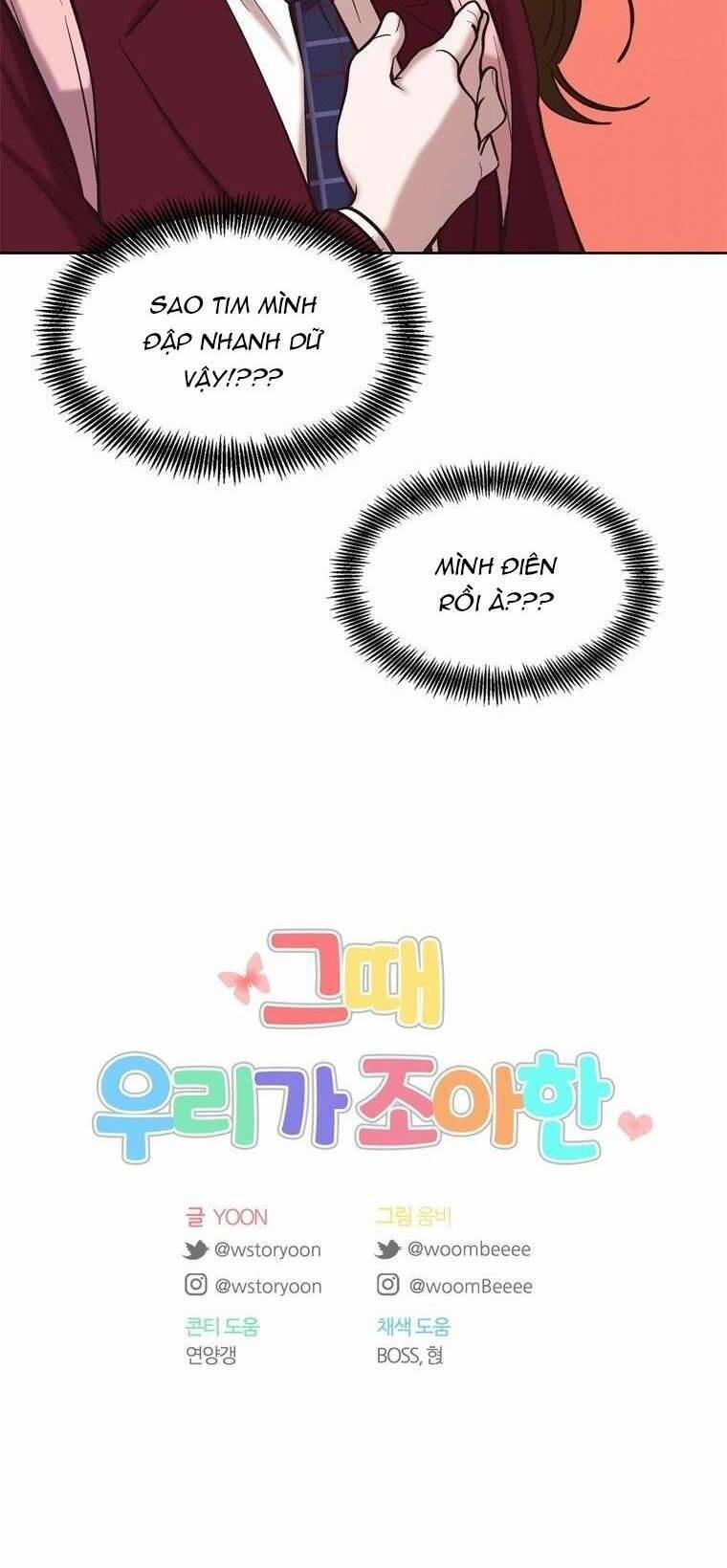 Thanh Xuân Của Chúng Ta 80 trang 65