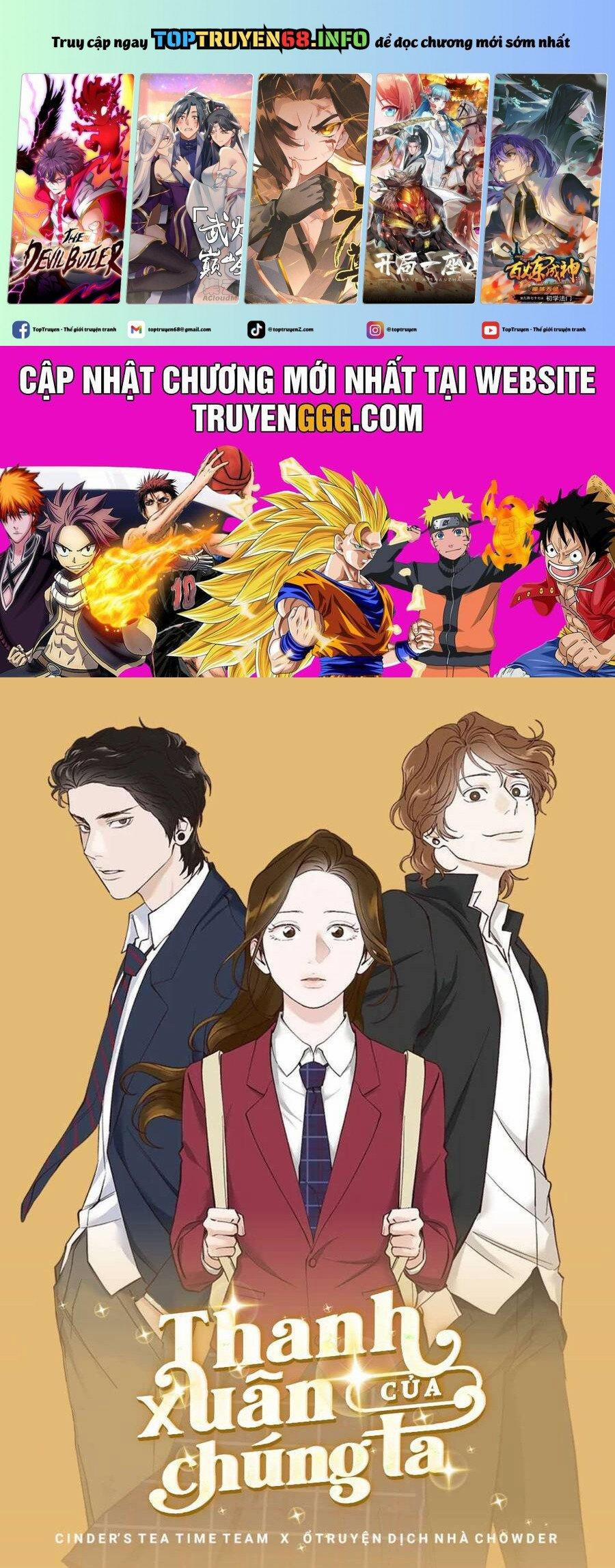 Thanh Xuân Của Chúng Ta 84 trang 0