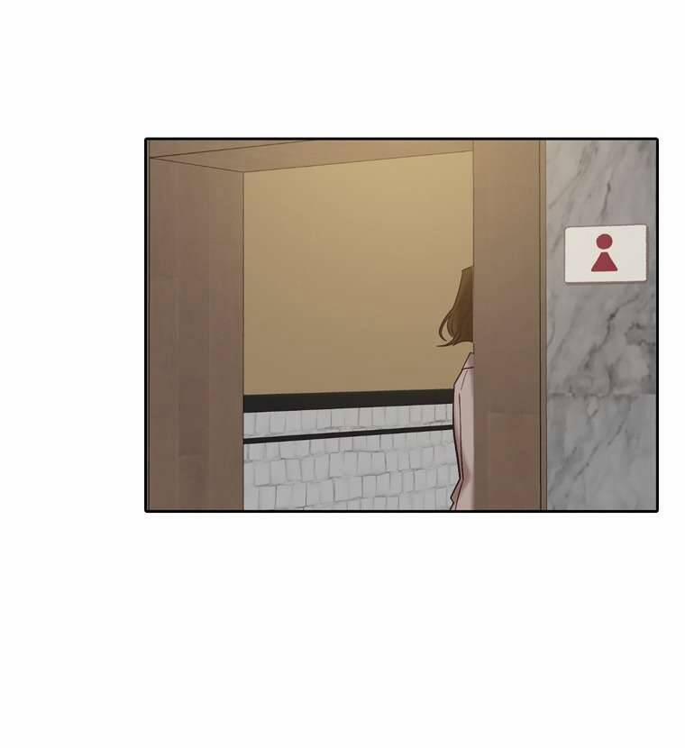 Thanh Xuân Của Chúng Ta 84 trang 23