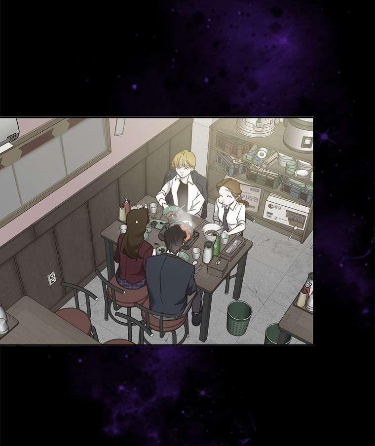 Thanh Xuân Của Chúng Ta 86 trang 22