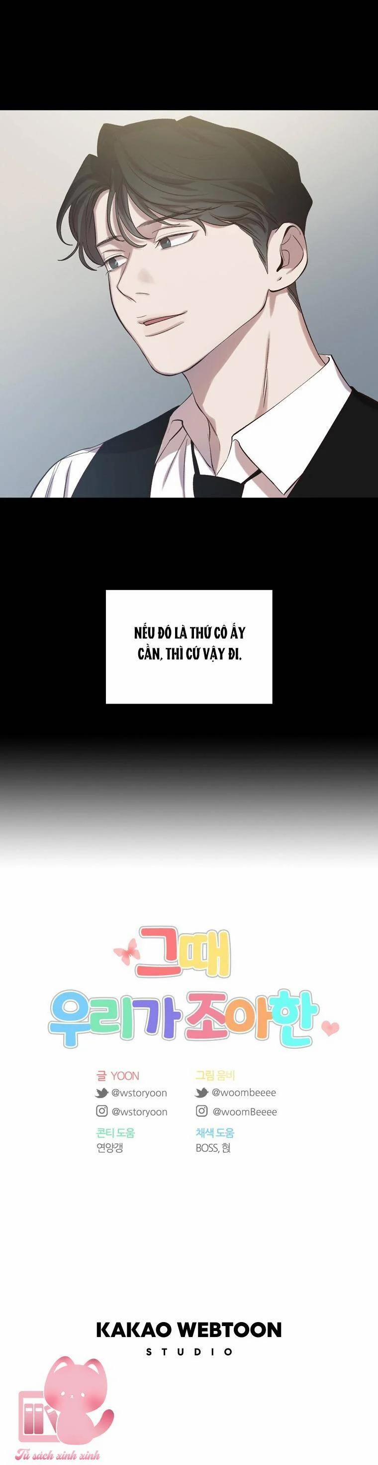 Thanh Xuân Của Chúng Ta 89 trang 50