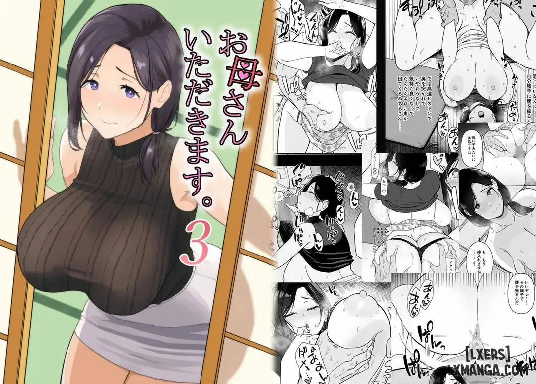 Thank you for the Mom 3 trang 47