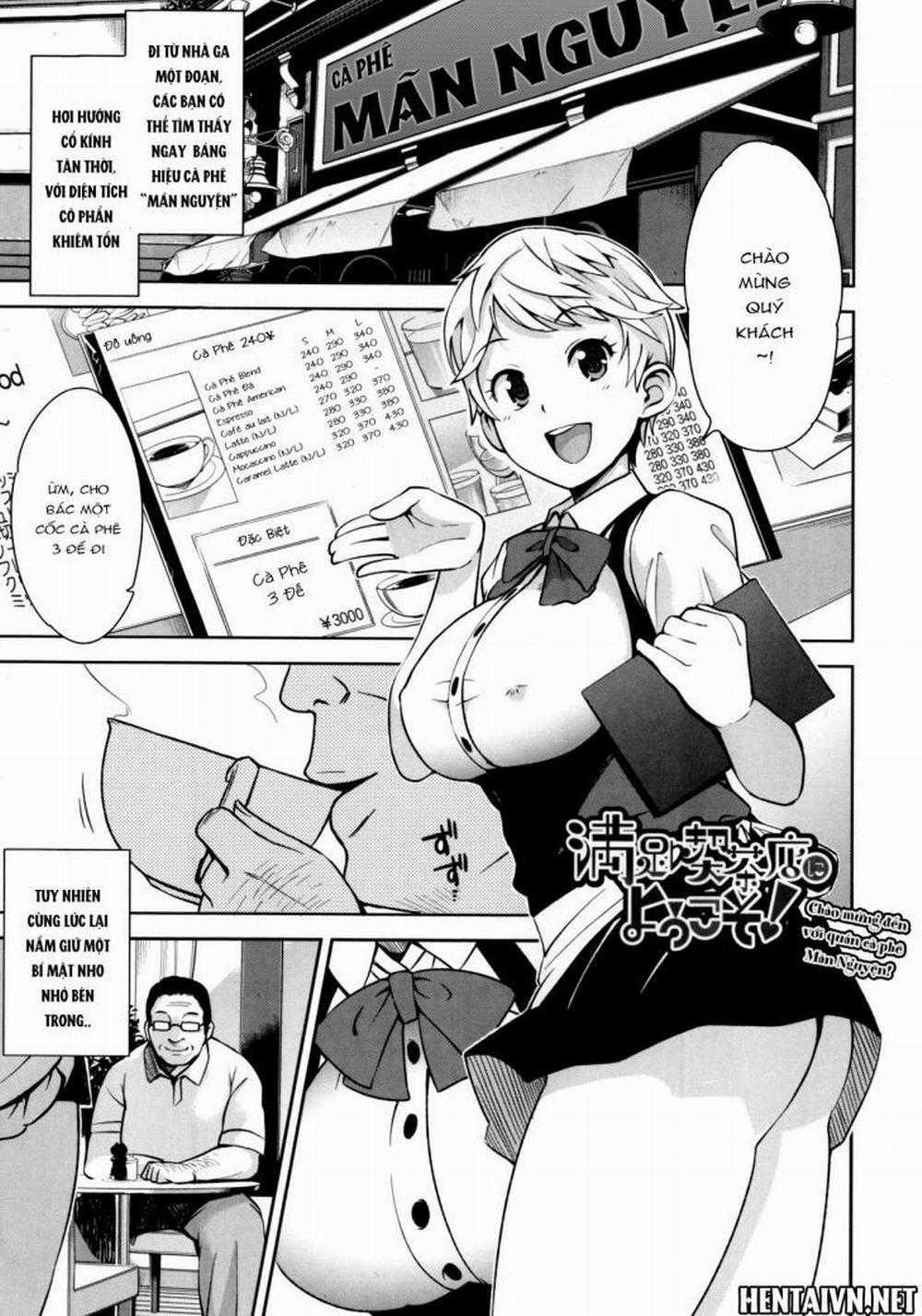 Thank You Very Bitch 3 trang 0