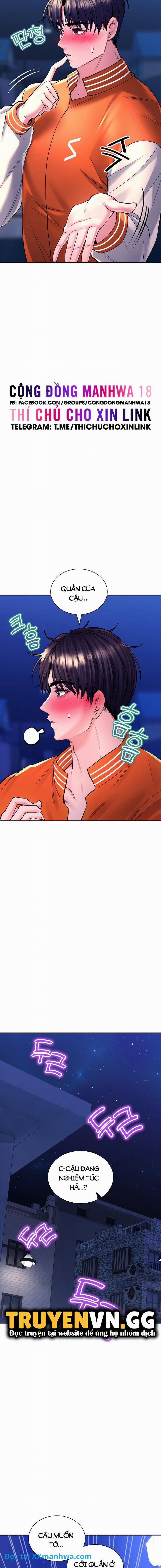 Thảo Mộc Tình Ái 28 trang 11