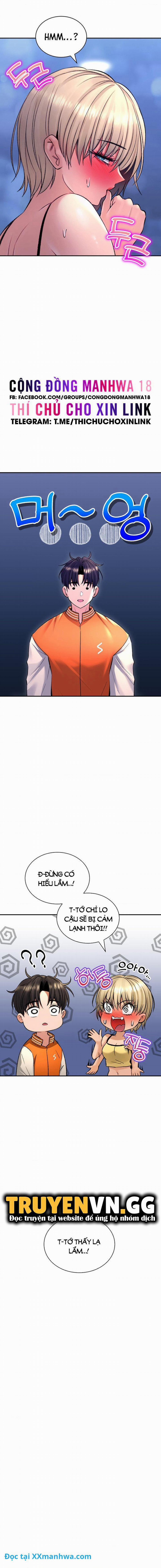 Thảo Mộc Tình Ái 28 trang 7