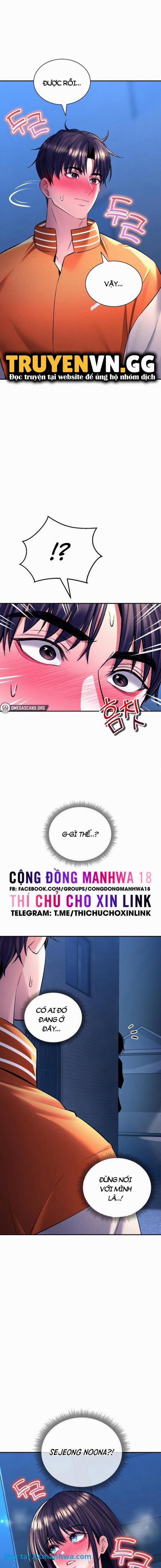 Thảo Mộc Tình Ái 29 trang 0