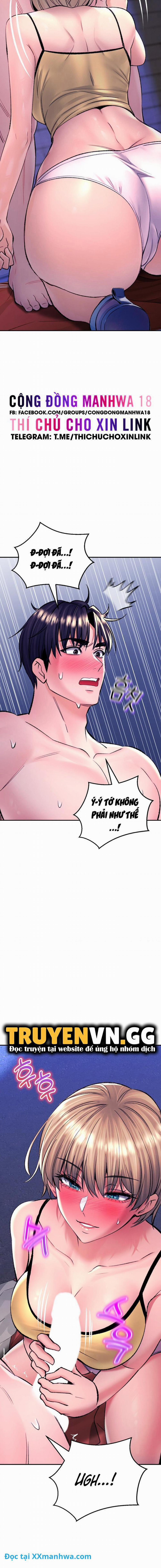 Thảo Mộc Tình Ái 29 trang 16