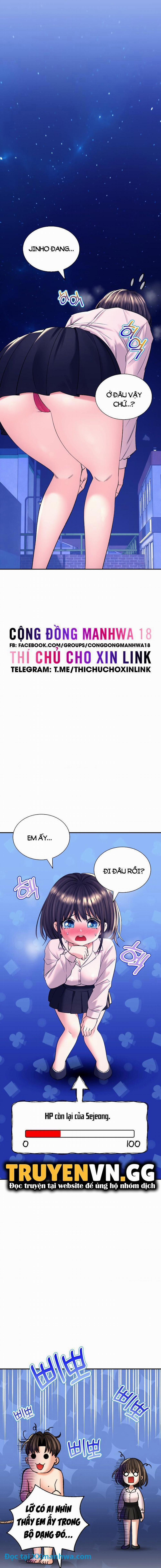 Thảo Mộc Tình Ái 29 trang 3