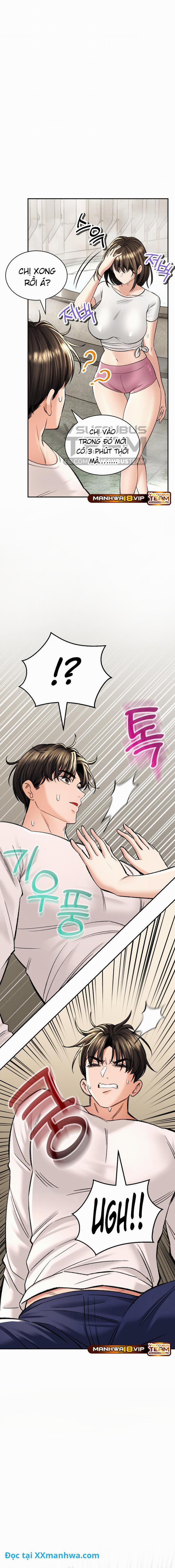 Thảo Mộc Tình Ái 33 trang 13