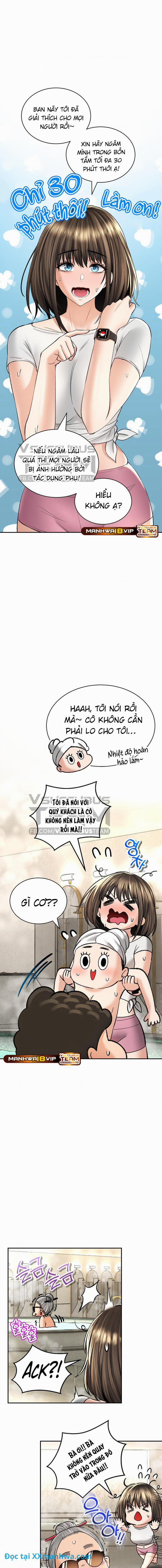 Thảo Mộc Tình Ái 33 trang 4