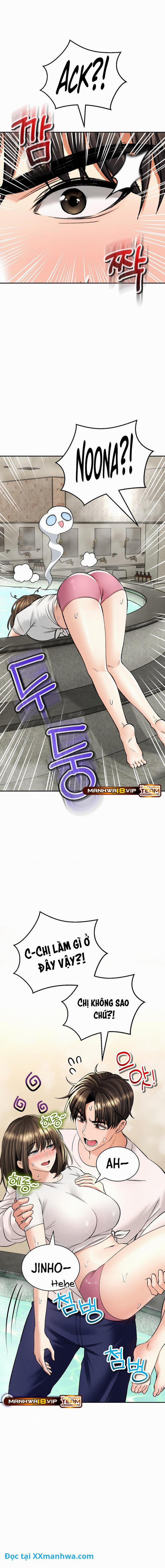 Thảo Mộc Tình Ái 33 trang 9