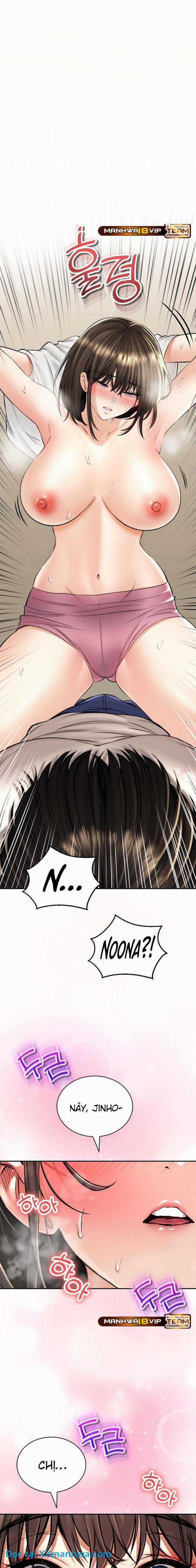 Thảo Mộc Tình Ái 34 trang 0