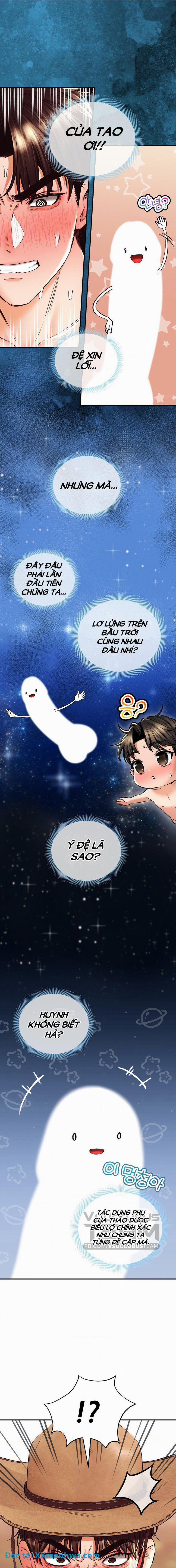 Thảo Mộc Tình Ái 38 trang 10