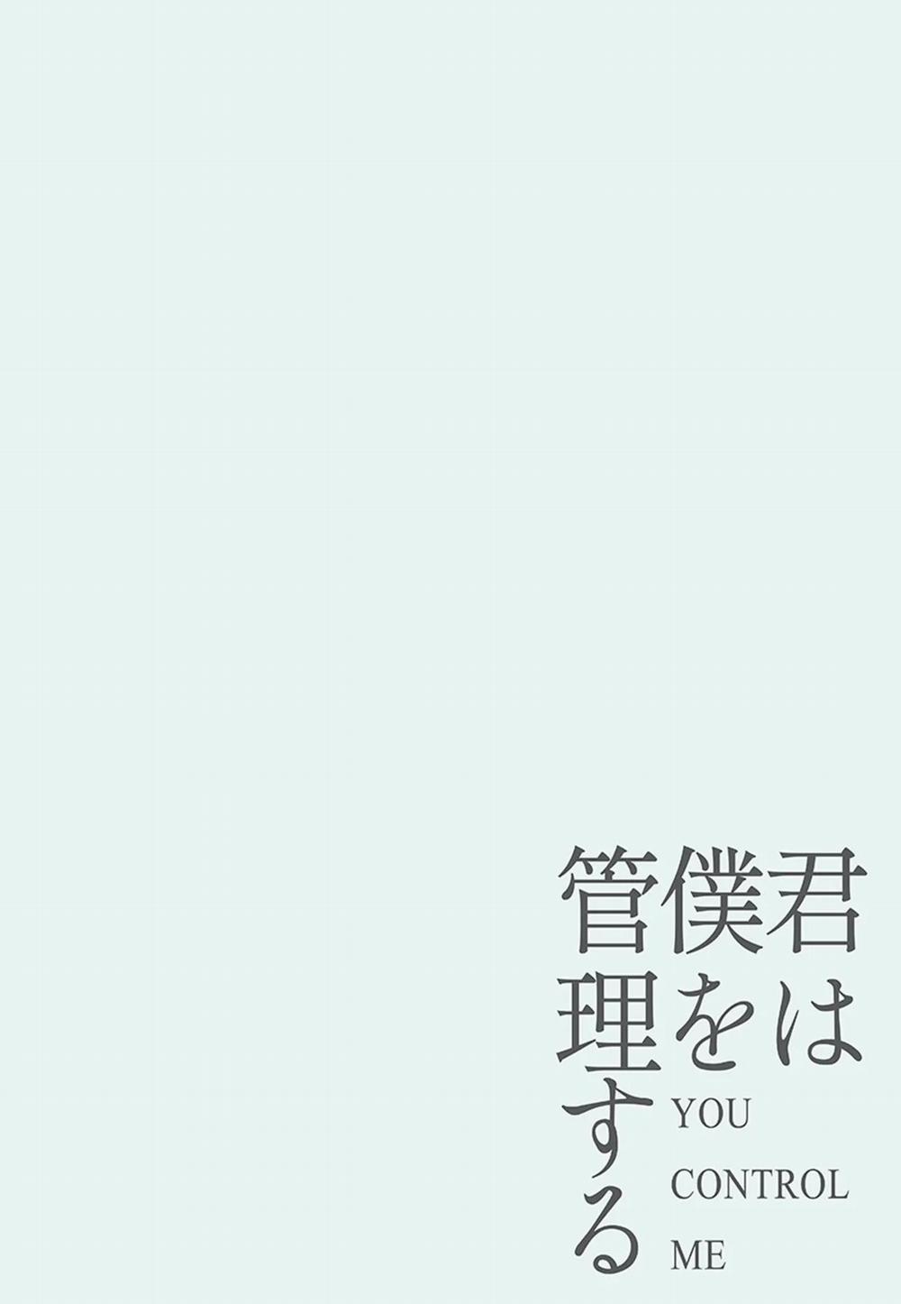 Thao túng 1 trang 3