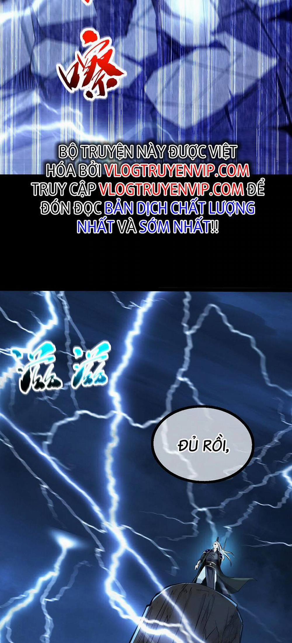 Thập Đại Đế Hoàng Đều Là Đệ Tử Của Ta 1 trang 18