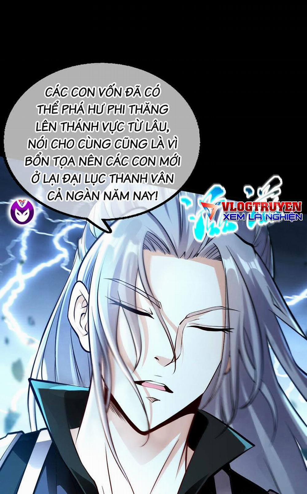 Thập Đại Đế Hoàng Đều Là Đệ Tử Của Ta 1 trang 20