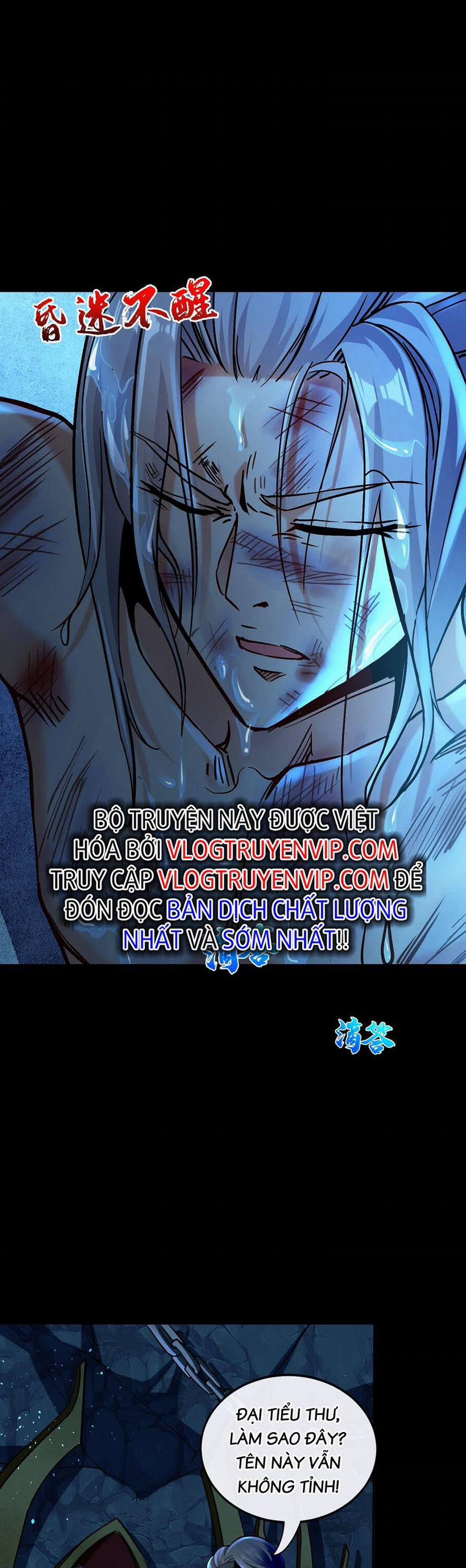 Thập Đại Đế Hoàng Đều Là Đệ Tử Của Ta 1 trang 45