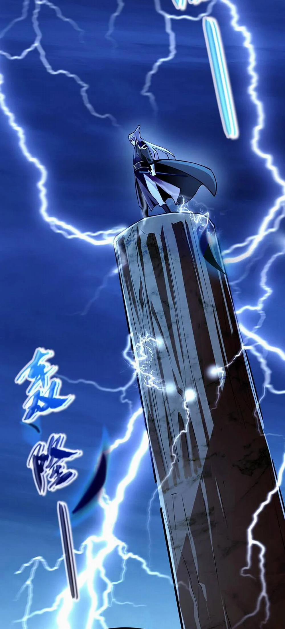 Thập Đại Đế Hoàng Đều Là Đệ Tử Của Ta 1 trang 5