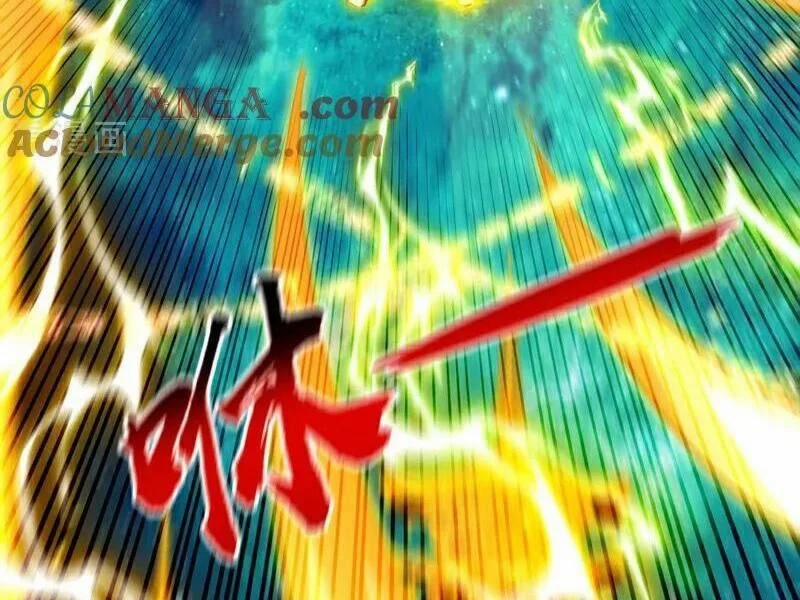 Thập Đại Đế Hoàng Đều Là Đệ Tử Của Ta 385 trang 87