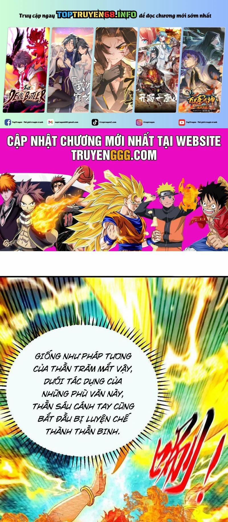 Thập Đại Đế Hoàng Đều Là Đệ Tử Của Ta 386 trang 0