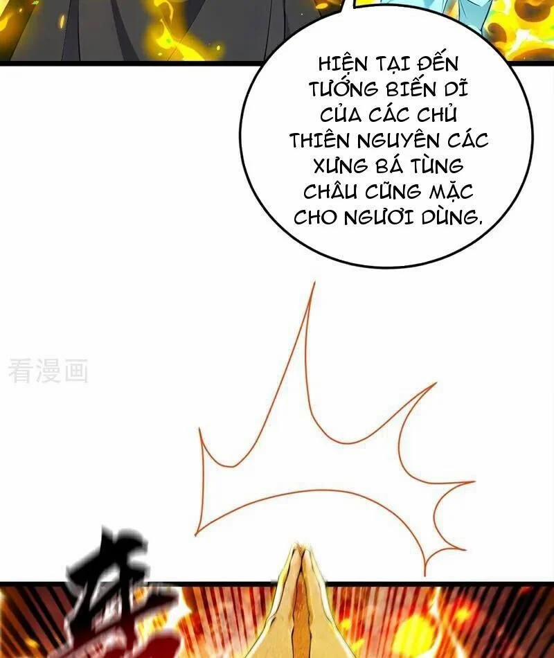 Thập Đại Đế Hoàng Đều Là Đệ Tử Của Ta 386 trang 26