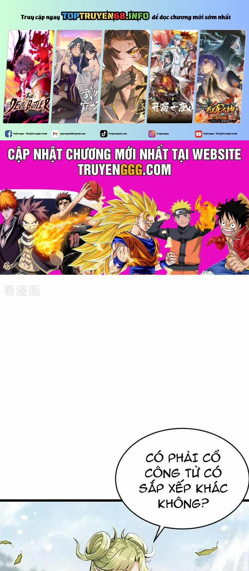 Thập Đại Đế Hoàng Đều Là Đệ Tử Của Ta 387 trang 0