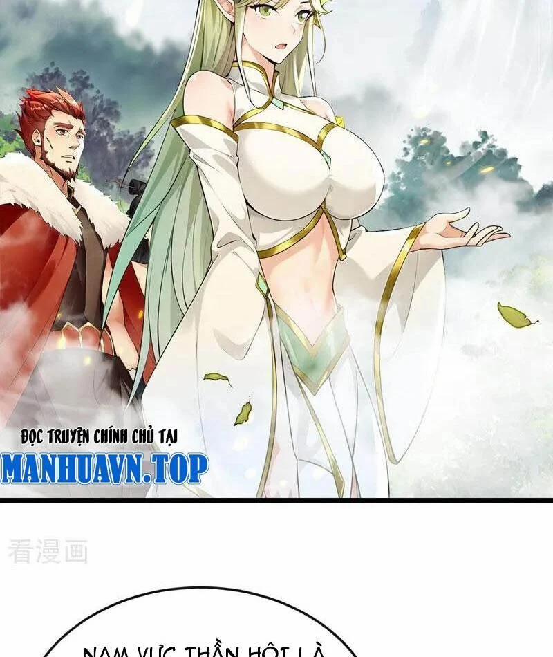 Thập Đại Đế Hoàng Đều Là Đệ Tử Của Ta 387 trang 1