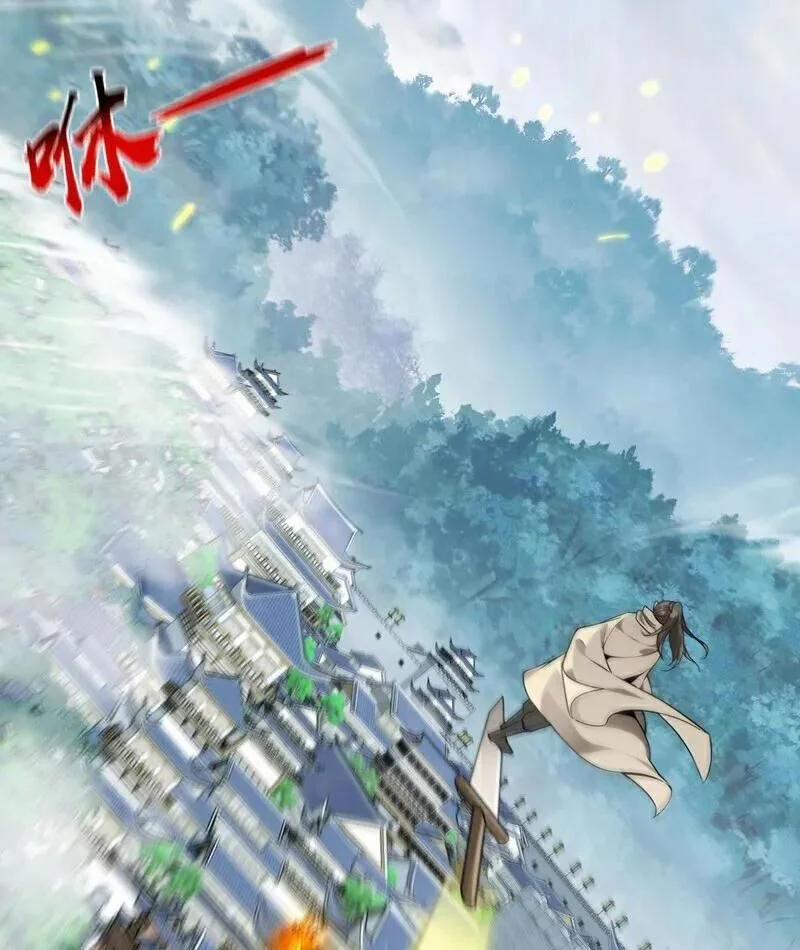 Thập Đại Đế Hoàng Đều Là Đệ Tử Của Ta 387 trang 49