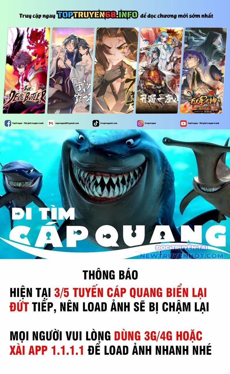 Thập Đại Đế Hoàng Đều Là Đệ Tử Của Ta 390 trang 0
