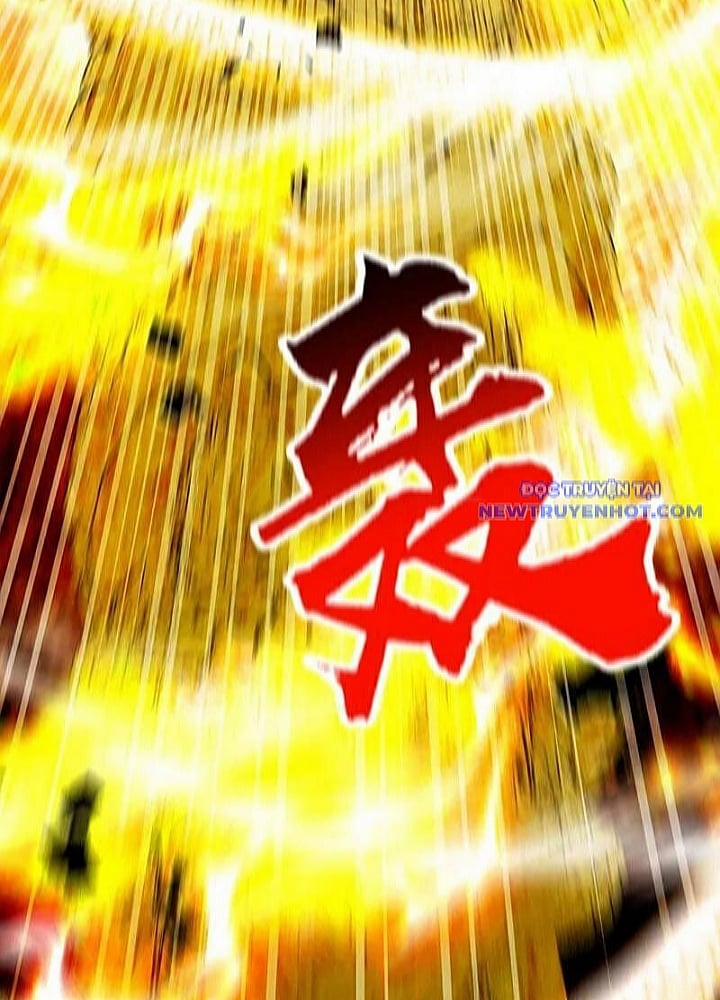 Thập Đại Đế Hoàng Đều Là Đệ Tử Của Ta 391 trang 79