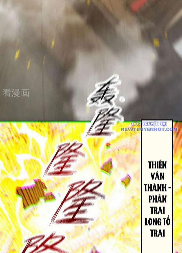 Thập Đại Đế Hoàng Đều Là Đệ Tử Của Ta 392 trang 13