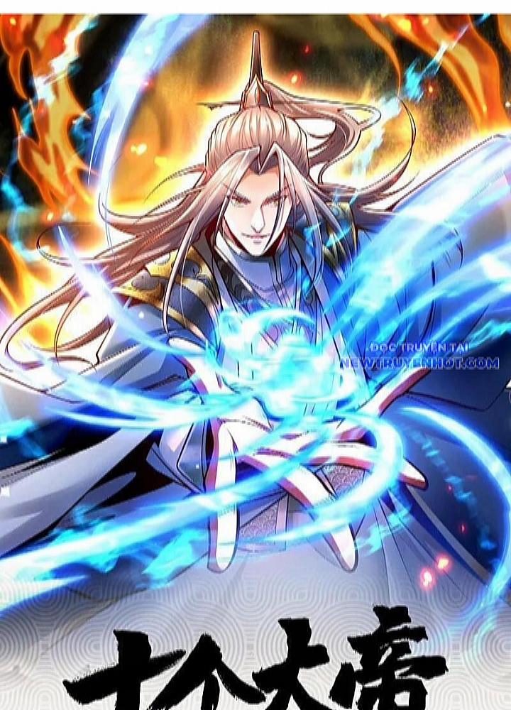 Thập Đại Đế Hoàng Đều Là Đệ Tử Của Ta 393 trang 2