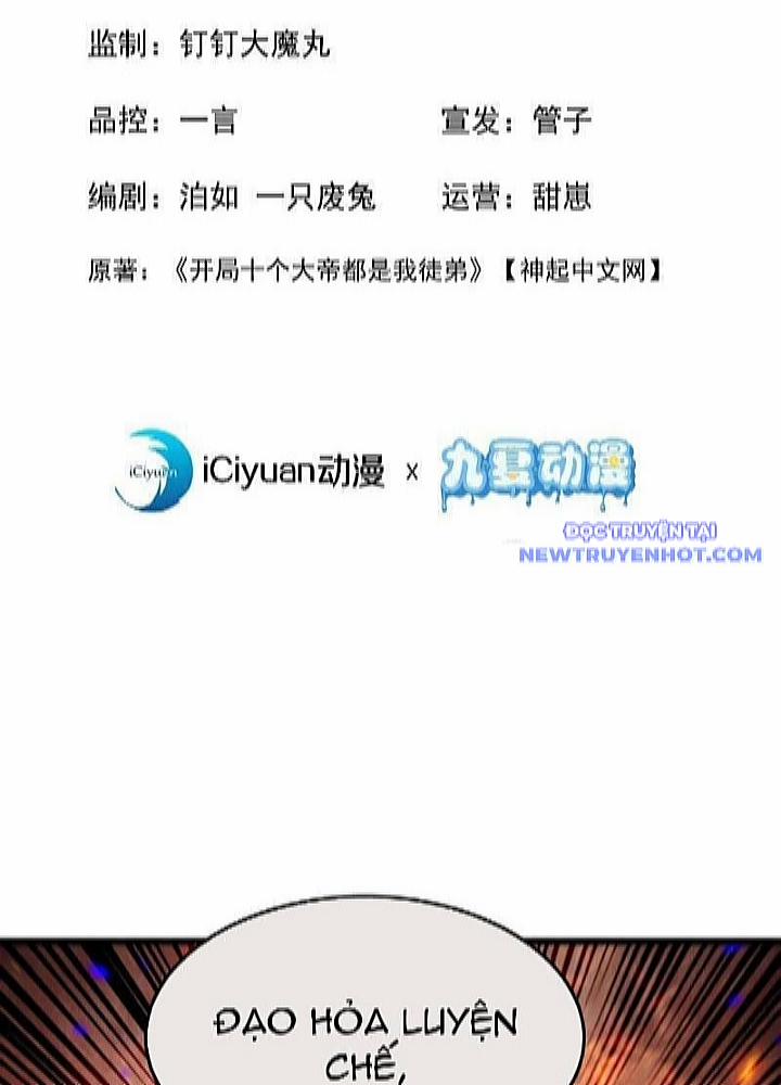 Thập Đại Đế Hoàng Đều Là Đệ Tử Của Ta 393 trang 4