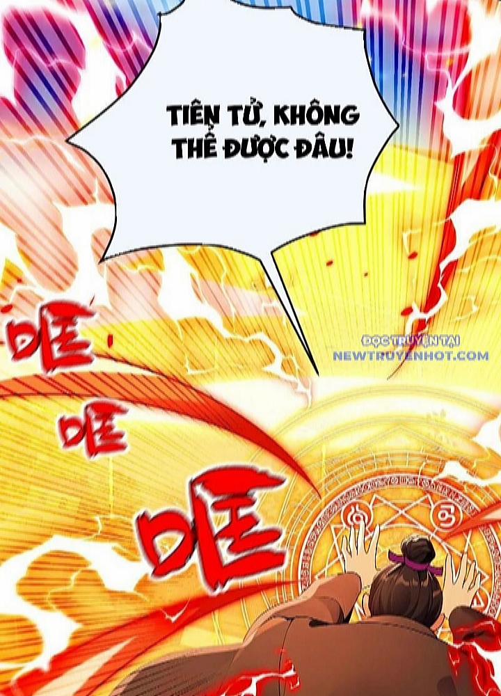 Thập Đại Đế Hoàng Đều Là Đệ Tử Của Ta 393 trang 51