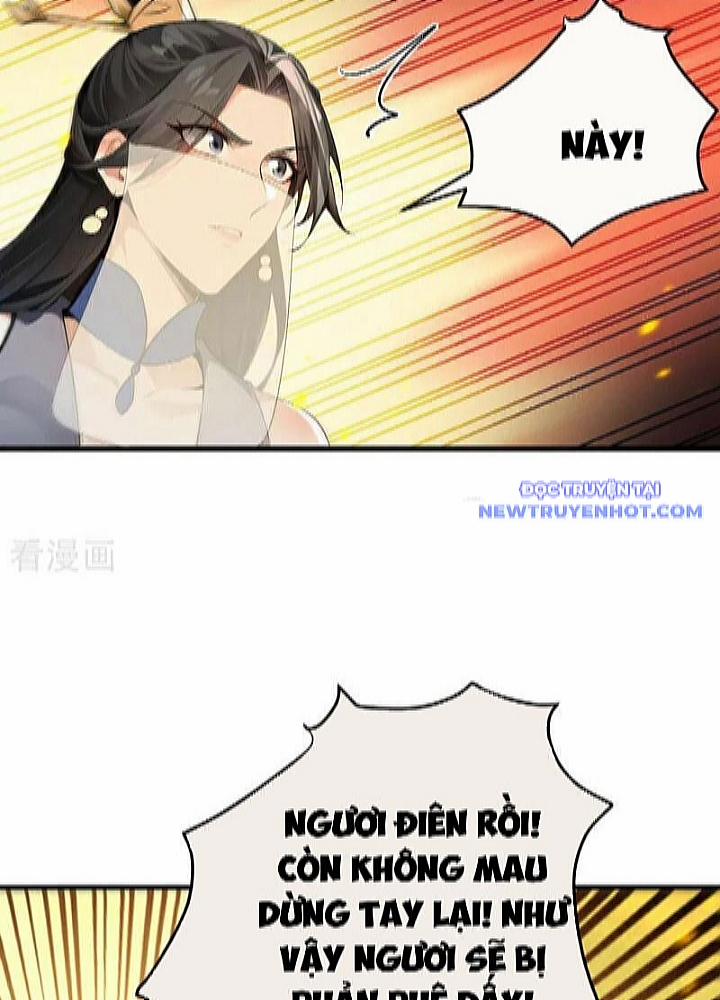 Thập Đại Đế Hoàng Đều Là Đệ Tử Của Ta 394 trang 12