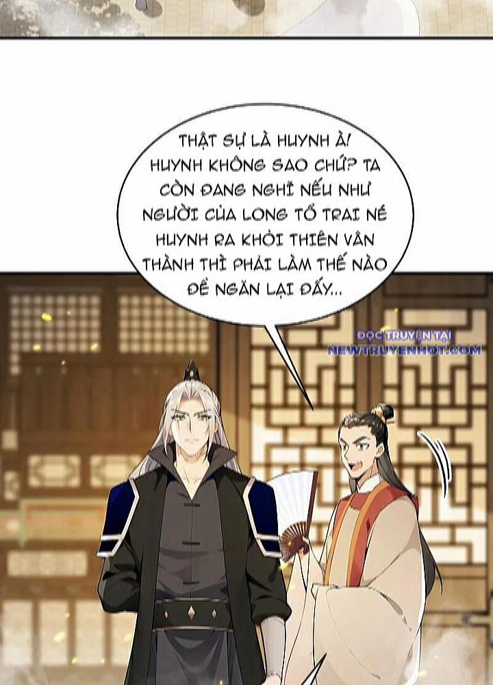 Thập Đại Đế Hoàng Đều Là Đệ Tử Của Ta 395 trang 19
