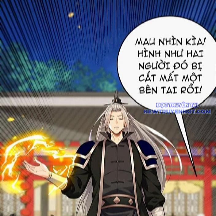 Thập Đại Đế Hoàng Đều Là Đệ Tử Của Ta 396 trang 14